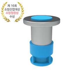 P1 원터치 내진 인서트